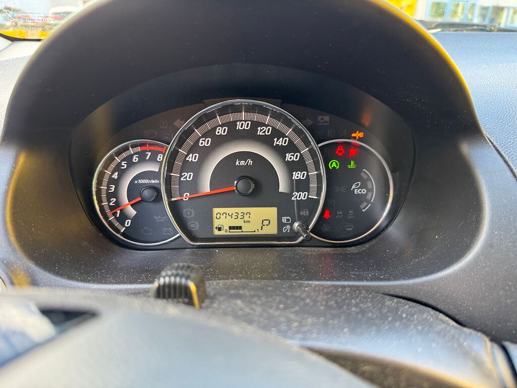 slider-car