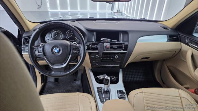 slider-car