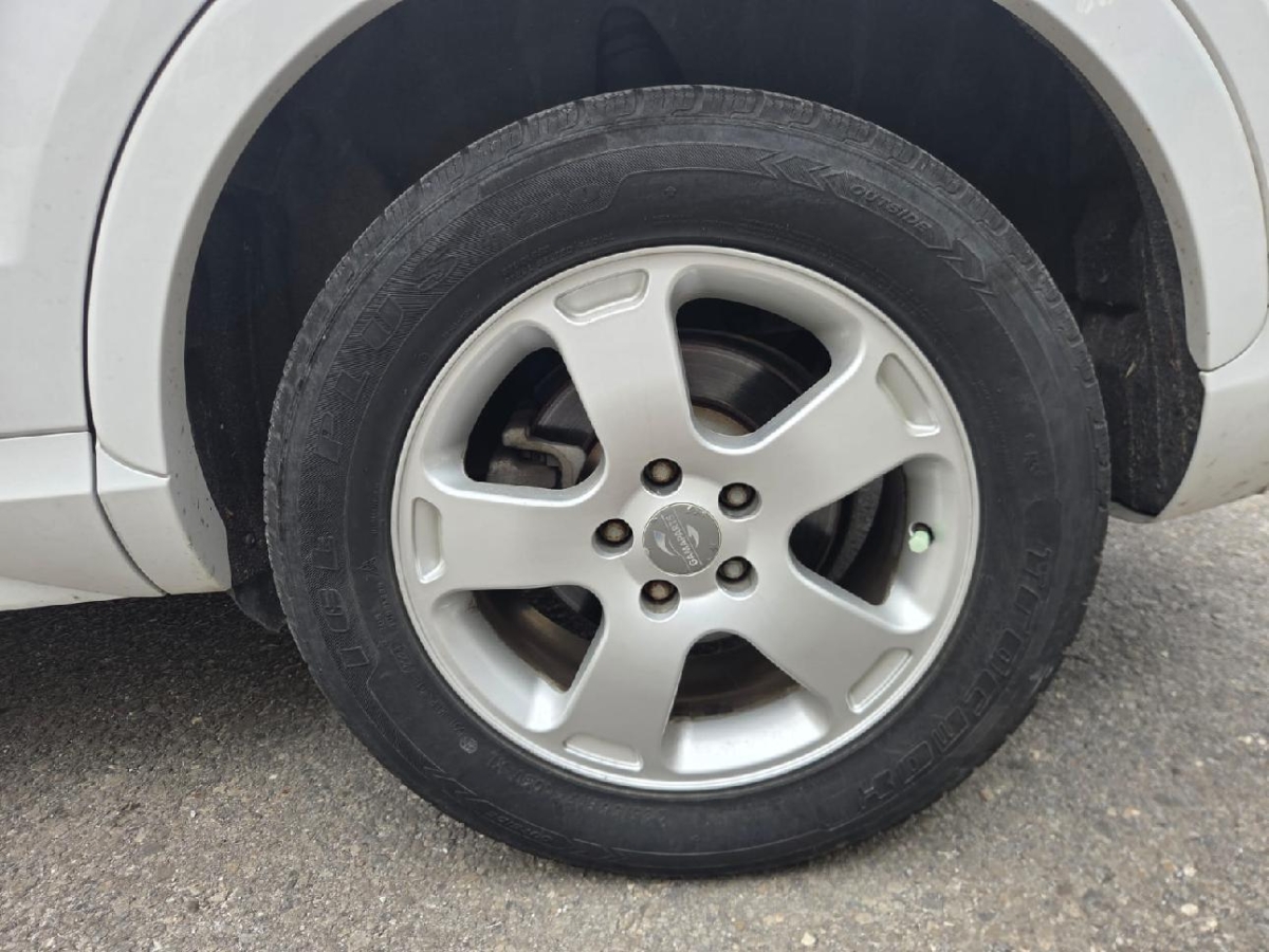 slider-car